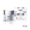 Eucerin Crema Hyaluron Filler Giorno 50 Ml