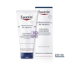 EUCERIN CREMA LENITIVA PRURITO