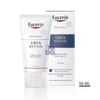 Eucerin Crema Levigante Viso 5% Urea 50 Ml