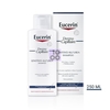 Eucerin Shampoo Lenitivo Urea 250 Ml