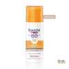 EUCERIN SUN PIGMENT TINTED 50+