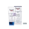 Eucerin Urearepair Plus Crema Piedi Rigenerante 10% Urea 100 Ml