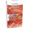 Euphidra Colorpro Gel Colorante Capelli Xd 744 Paprika 50 Ml In Flacone + Attivante + Balsamo + Guanti