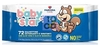FARVIMA CARE BABYSTAR SALVIETTE BEBE