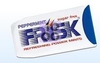 Frisk Peppermint 5 G
