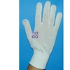Guanto In Cotone Bianco 9