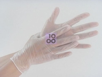 Guanto In Vinile Non Sterile Misura Media 100 Pezzi