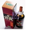 Juvacalm 100 Ml