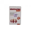Kinatrofina Baby 14 Bustine