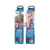 Oralb Advanced Power Spazzolino A Batteria Cars & Princess