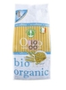 Orzo Tostato E Macinato Italiano 500 G