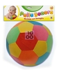 PALLA SONORA MORBIDA CON SONAGLIO 17 CM IN BUSTA PVC