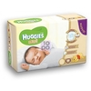 PANNOLINO HUGGIES EXTRA CARE BEBE