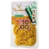 PASTA DI VENEZIA TAGLIOLINI 250 G