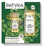 PATYKA COFANETTO NATALE 2022 ABSOLUE 1 HUILE ABSOLUE EDIZIONE LIMITATA 50 ML + OLIO DOCCIA ABSOLUE 200 ML