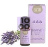 PURAE OLIO ESSENZIALE LAVAND DOLC FOGLIE 10 ML