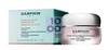 ROSE HYDRA NOURISHING OIL CREAM 50 ML