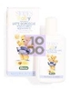 SERES BABY LATTE DOPOSOLE 100ML