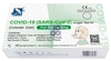 TEST ANTIGENICO RAPIDO COVID-19 DEEPBLUE AUTODIAGNOSTICO DETERMINAZIONE QUALITATIVA ANTIGENI SARS-COV-2 IN TAMPONI NASALI MEDIANTE IMMUNOCROMATOGRAFIA 5 PEZZI