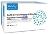 TEST ANTIGENICO RAPIDO COVID-19 REALY AUTODIAGNOSTICO DETERMINAZIONE QUALITATIVA ANTIGENI SARS-COV-2/INFLUENZA A+B IN TAMPONI NASALI MEDIANTE IMMUNOCROMATOGRAFIA