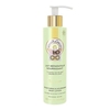 THE VERT LATTE CORPO 200 ML