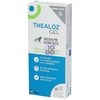Thealoz Gel Oftalmico 30 Contenitori Monodose 0, 4 G