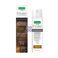 TRICOLOR SPRAY RITOCCO CASTANO CHIARO 75 ML