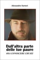 Dall