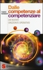 Dalle Competenze al Competenziare