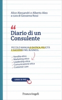 Diario di un Consulente