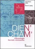 Dien