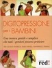 Digitopressione per i Bambini