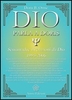 Dio parla a Doris
