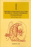 Discorso di Risveglio alla Fede Secondo il Veicolo Universale