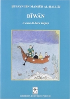 Diwan