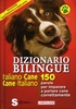 Dizionario Bilingue Italiano-Cane e Cane-Italiano