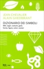 Dizionario dei Simboli