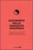 Dizionario della Saggezza Orientale