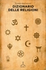 Dizionario delle Religioni