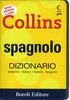 Dizionario Spagnolo Collins