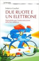 Due Ruote e un Elettrone