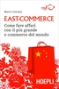 East-Commerce