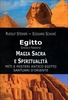 Egitto,  Grecia e Palestina. Magia Sacra e Spiritualità