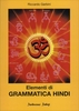 Elementi di Grammatica Hindi