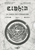 Elohim - Il Cofanetto - Arca 1