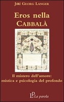 Eros nella Cabbala