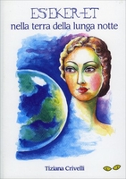 Es