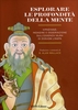 Esplorare le Profondità della Mente