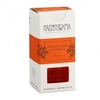 Essenza Aromatica - Arancio e Cannella