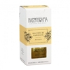 Essenza Aromatica - Bacche di Vaniglia